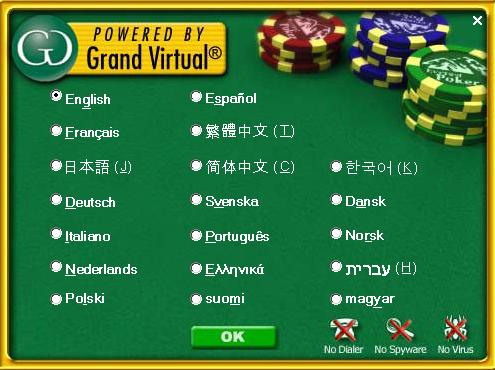 Choisir la langue du logiciel Everest Poker